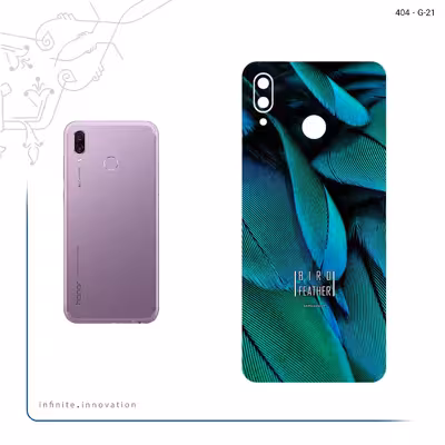 برچسب پوششی ماهوت مدل Green Feather مناسب برای گوشی موبایل آنر Play