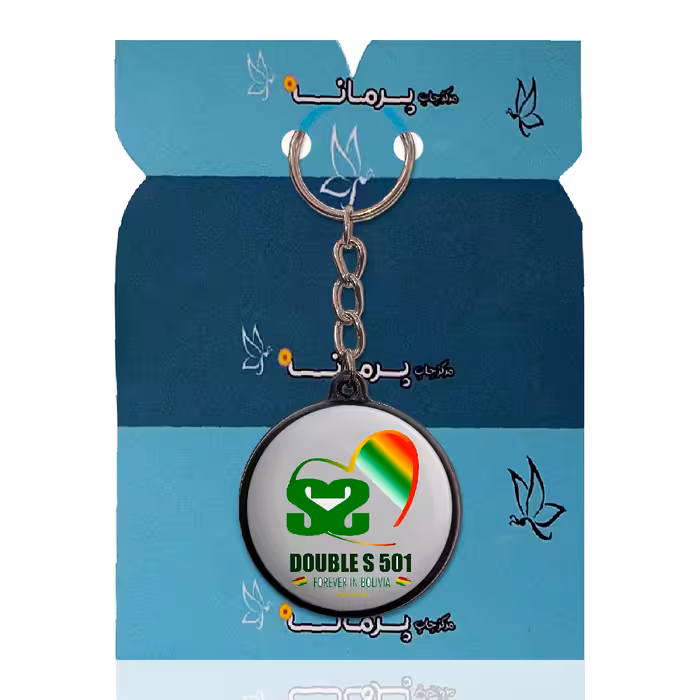 جاکلیدی پرمانه طرح دابل اس 501 کد pmj.112