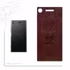 برچسب پوششی ماهوت مدل NL-DDG مناسب برای گوشی موبایل سونی Xperia XZ1