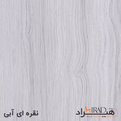 فایل اداری هیراد مدل F17-MDF