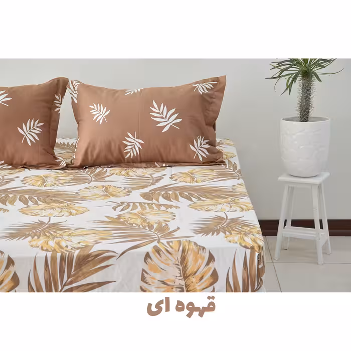 سرویس ملحفه بومرنگ مدل Hawaii-A2P160 دونفره 3 تکه