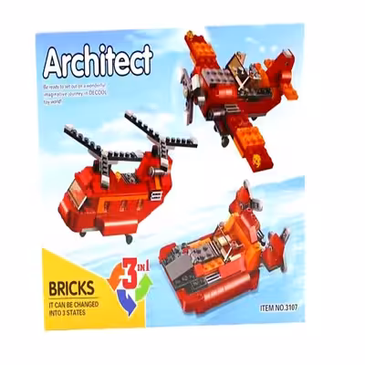 ساختنی جی سی مدل هواپیمای ترابری وامداد کد 3107