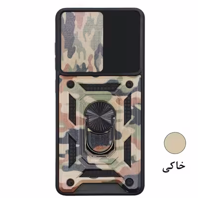 کاور گاردتک مدل  Dcamp Army مناسب برای گوشی موبایل شیائومی Poco M4 Pro 5G