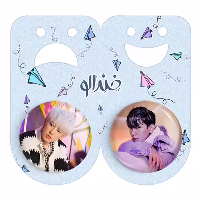 پیکسل خندالو مدل بکهیون و چانیول گروه اکسو EXO کد 1683616838 مجموعه 2 عددی