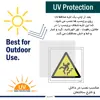 برچسب ایمنی مستر راد طرح خطر پله غیر استاندارد مدل HSE-OSHA-224