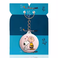 جاکلیدی پرمانه طرح اسنوپی کد pmy.20752