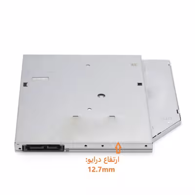 درایو نوری لپ تاپ مدل 12.7mm