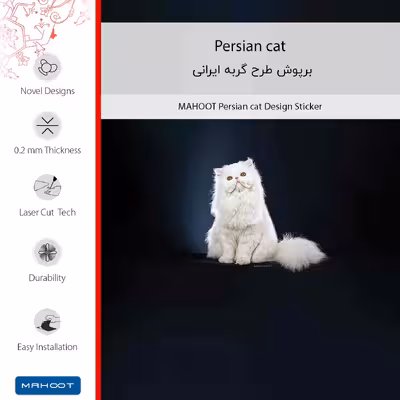 برچسب پوششی ماهوت مدل Persian_cat مناسب برای گوشی موبایل آنر 50