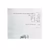 کتاب Aconcise reportery of homoepathic medicine اثر س. ر. فتاک انتشارات اطلس پیدایش