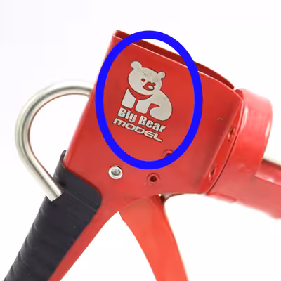 دستگاه چسب آکواریوم مدل بیگ بر کد YP-30CM