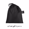 چشم بند کاوا ماسک مدل اسپایدرمن SP29