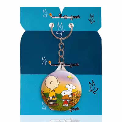 جاکلیدی پرمانه طرح اسنوپی کد pmy.20671