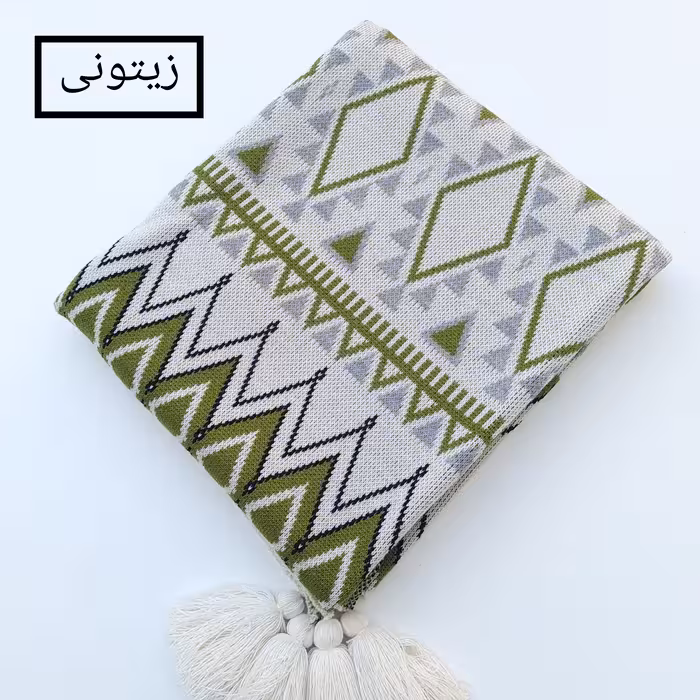 شال مبل مدل بوهو کد 1 سایز 170×140 سانتیمتر 