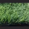 چمن مصنوعی مدل هلندی SUPER.35 سایز 5×2 متر