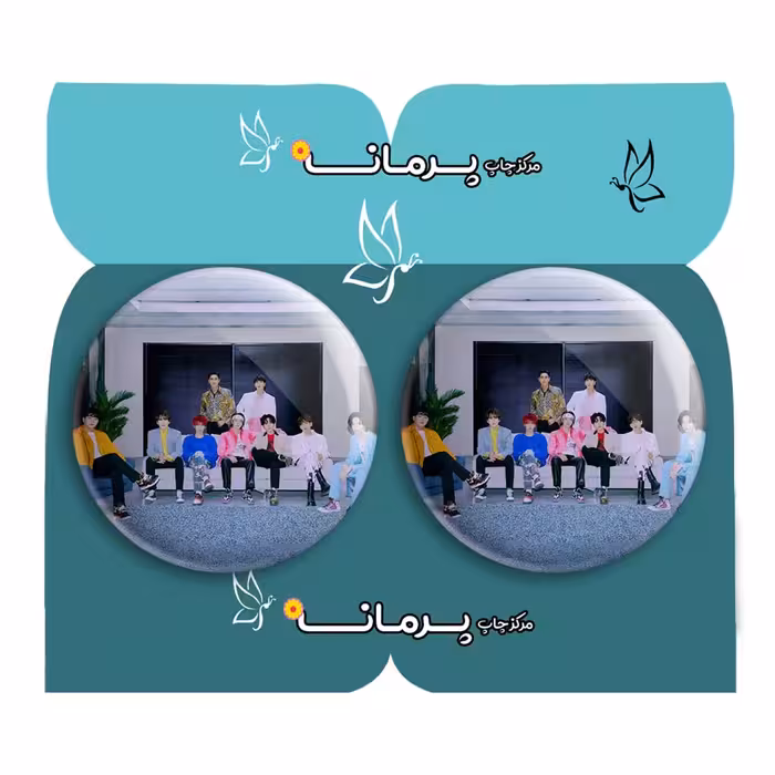  پیکسل پرمانه طرح super junior کد pm2n.19337 مجموعه 2 عددی