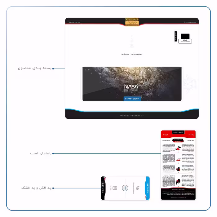 برچسب پوششی ماهوت مدل Universe-by-NASA-1 مناسب برای تبلت ایسوس Zenpad 3S 10 2017 Z500KL