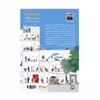 کتاب شهر نرم اثر دیوید سیم نشر گوهر دانش 