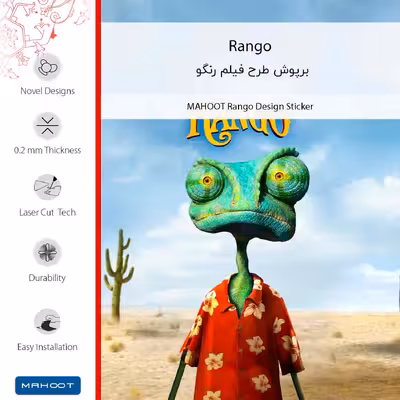 برچسب پوششی ماهوت مدل Rango-FullSkin مناسب برای گوشی موبایل اینفینیکس Hot 11 Play
