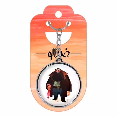 جاکلیدی خندالو مدل مرگ خواران و هاگرید هری پاتر Harry Potter مدل دوطرفه کد 1937219366