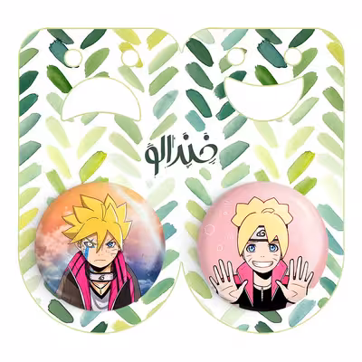 پیکسل خندالو مدل بوروتو اوزوماکی انیمه بوروتو کد 1572915725 مجموعه 2 عددی