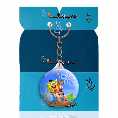 جاکلیدی پرمانه طرح باب اسفنجی کد pmy.4856