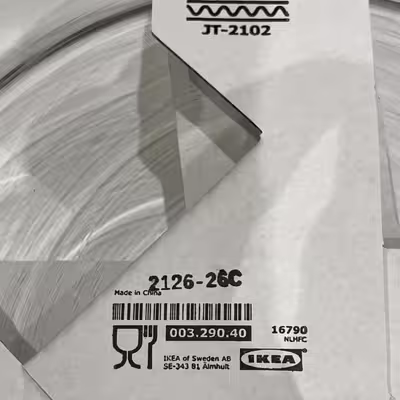 ظرف دکوری ایکیا مدل BERAKNA