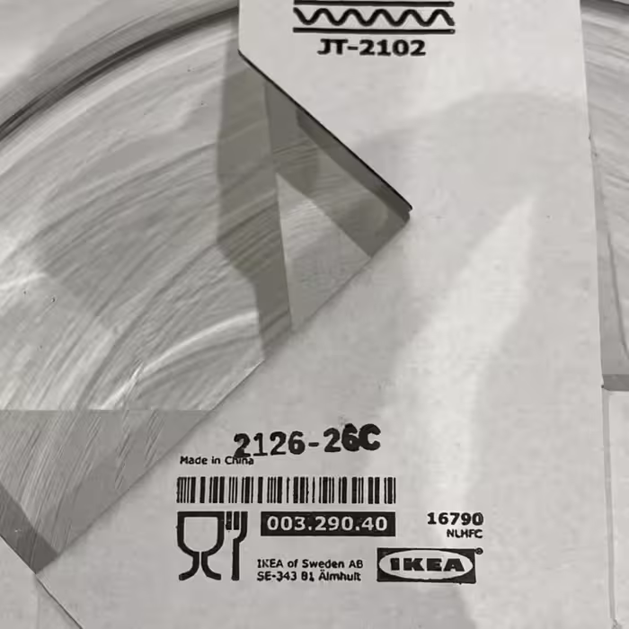 ظرف دکوری ایکیا مدل BERAKNA