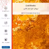 برچسب پوششی ماهوت مدل Gold Marble مناسب برای گوشی موبایل اینفینیکس Note 10