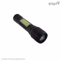 چراغ قوه POL سایز متوسط