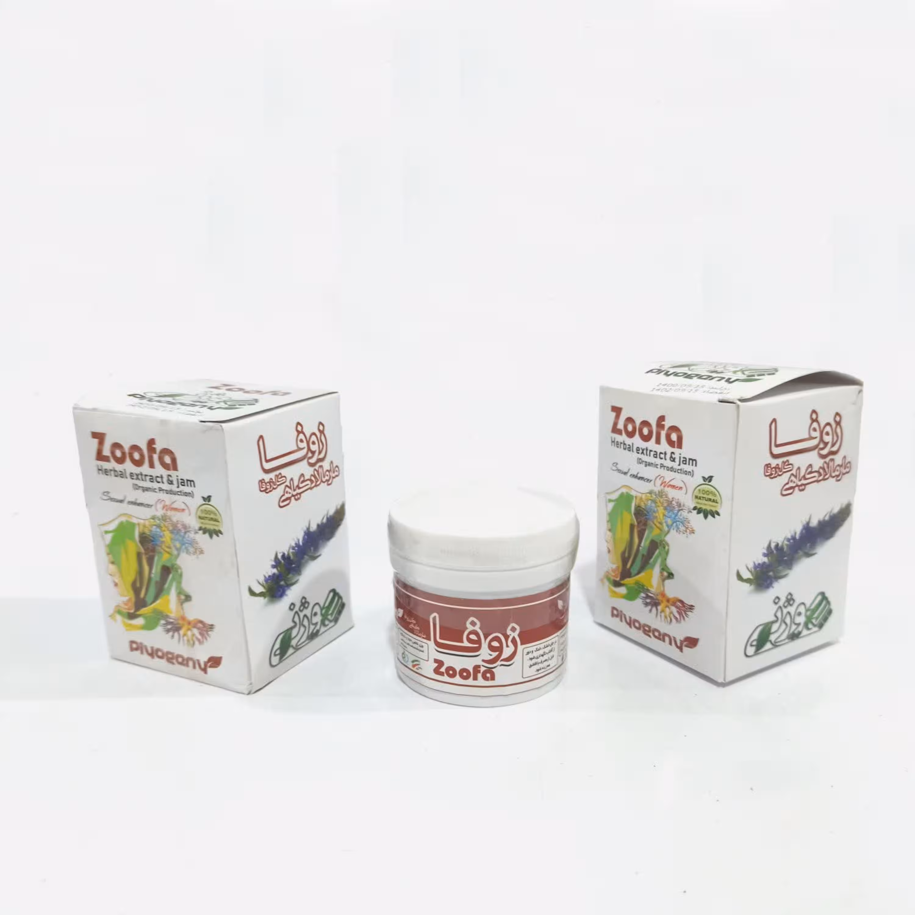 ریچل ( مارمالاد گیاهی زوفا )مشکلات بانوان