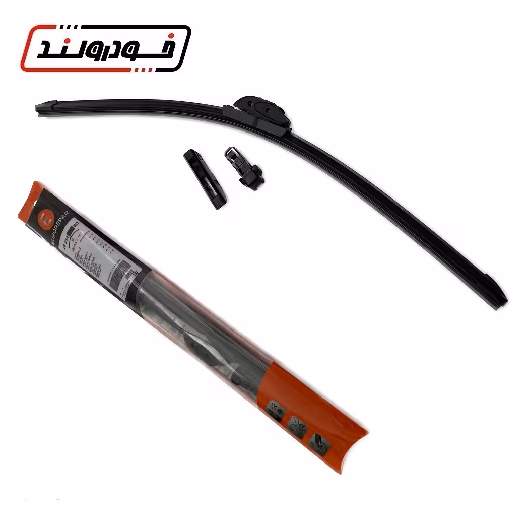 برف پاک کن یوروریپار جلو پژو 2008 و سیتروئن C3 یا والئو