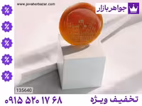 تندیس عقیق قهوه‌ای محصول ویژه جواهربازار