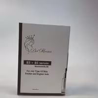 سرم نیاسینامید B5 و B3 دل موناکو 30 میل