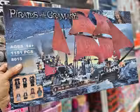 لگو کشتی دزدان دریایی کاراییب 1151 قطعه کد 8015