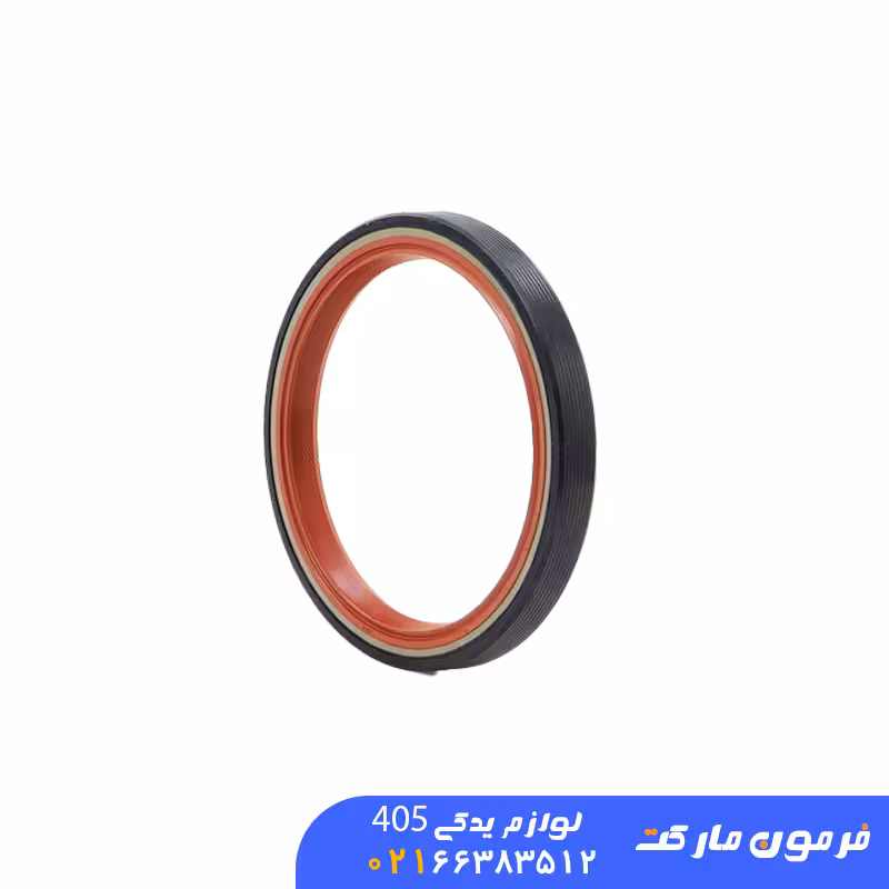 کاسه نمد عقب میل لنگ پهن ایساکو پژو 405