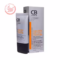 کرم ضد آفتاب پوست دارای لک SPF50 سی بی پاریس 40 میل