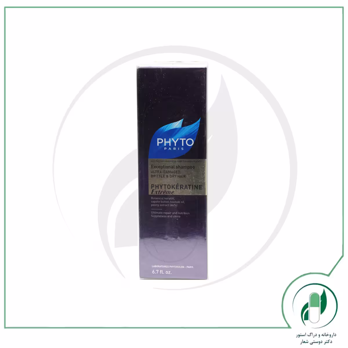 شامپو فیتوکراتین اکستریم فیتو – Phyto