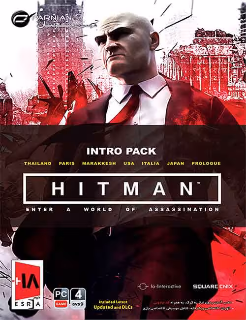 بازی Hitman Intro Pack برای کامپیوتر