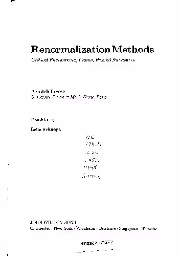 خرید و دانلود نسخه کامل کتاب Renormalization methods