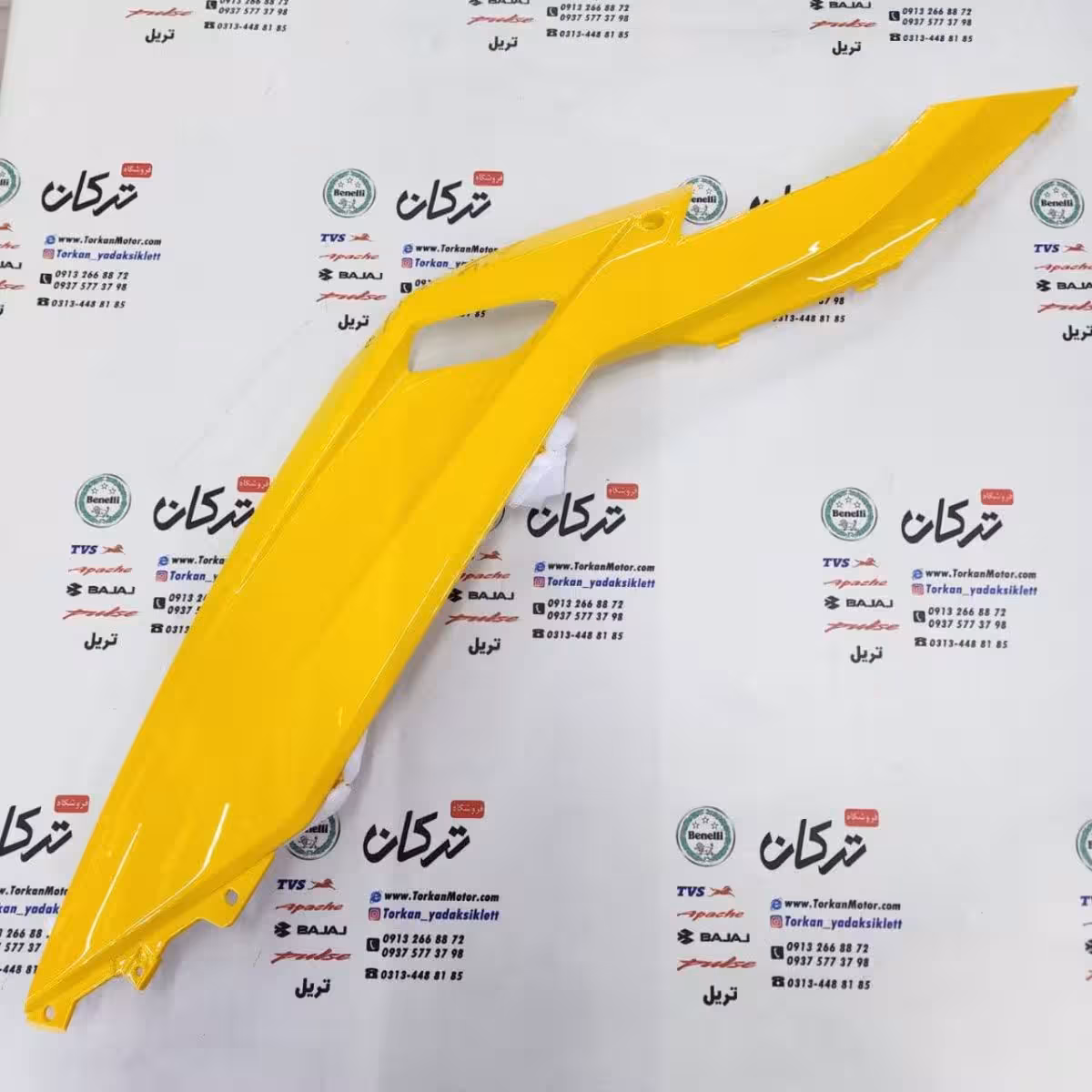فلاپ ( قاب ) رکاب زیر پا طرح کلیک ( زرد براق ) خارجی ( راست )
