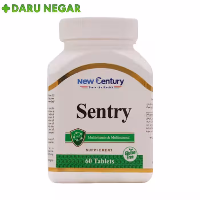 مولتی ویتامین و مینرال سنتری