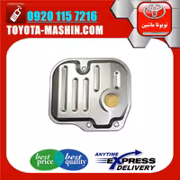 صافی گیربکس تویوتا کرولا 2005-2007 برند شرکتی تویوتا جنیون