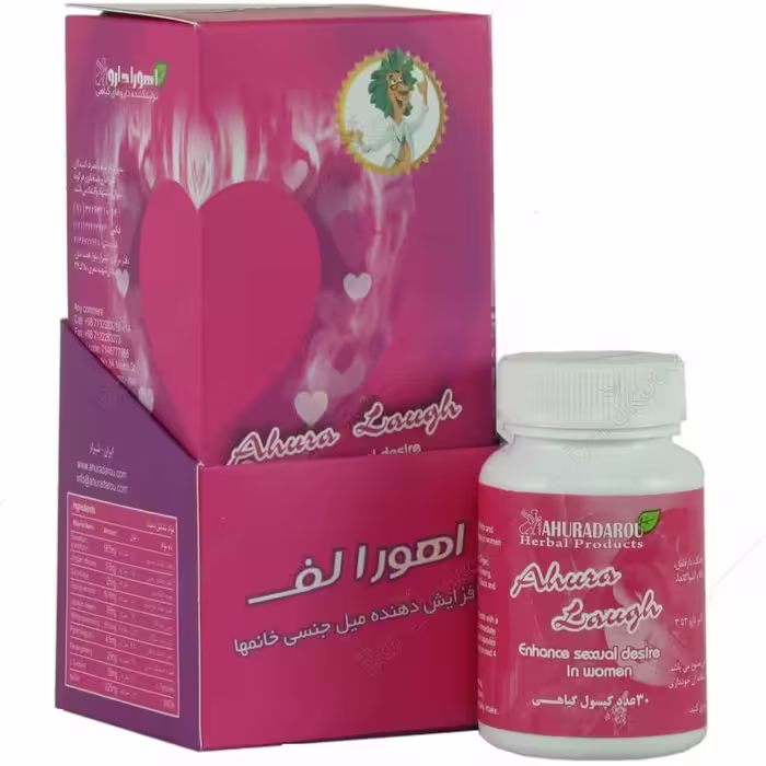 کپسول افزایش دهنده میل جنسی بانوان اهورا لف بسته 30 عددی | Ahura Lif Female Libido Enhancer Capsules 30pcs