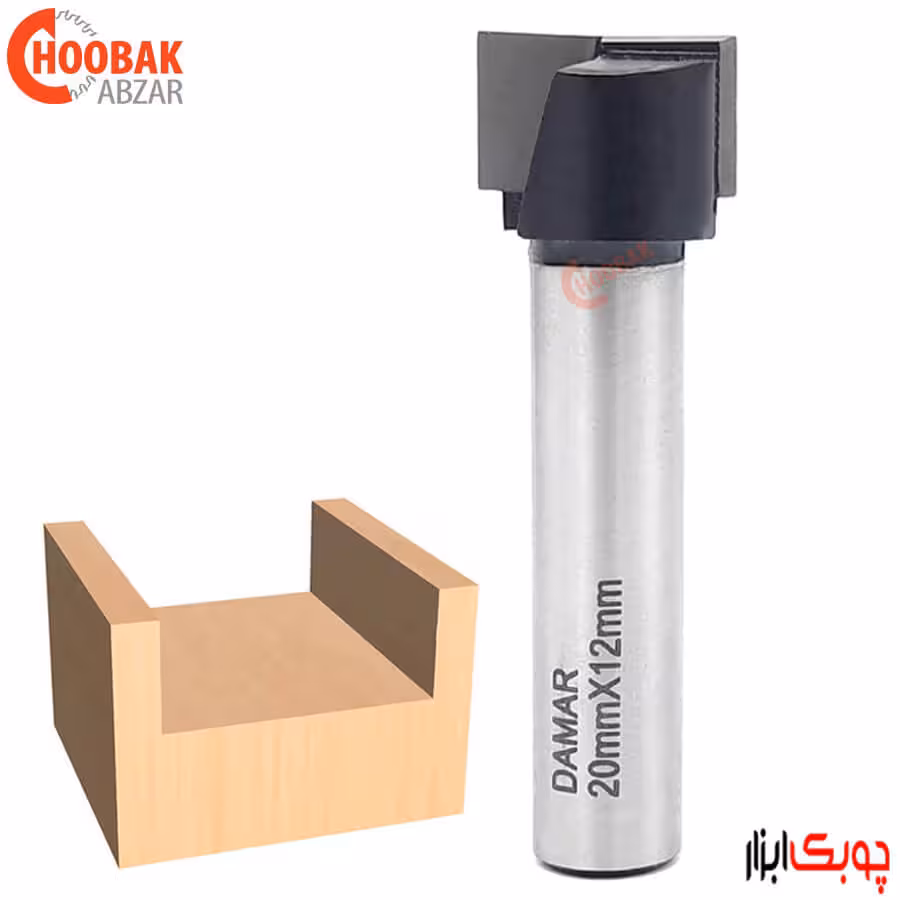 تیغ کف تراش 2 سانتیمتر دامار کد DM-ST2004