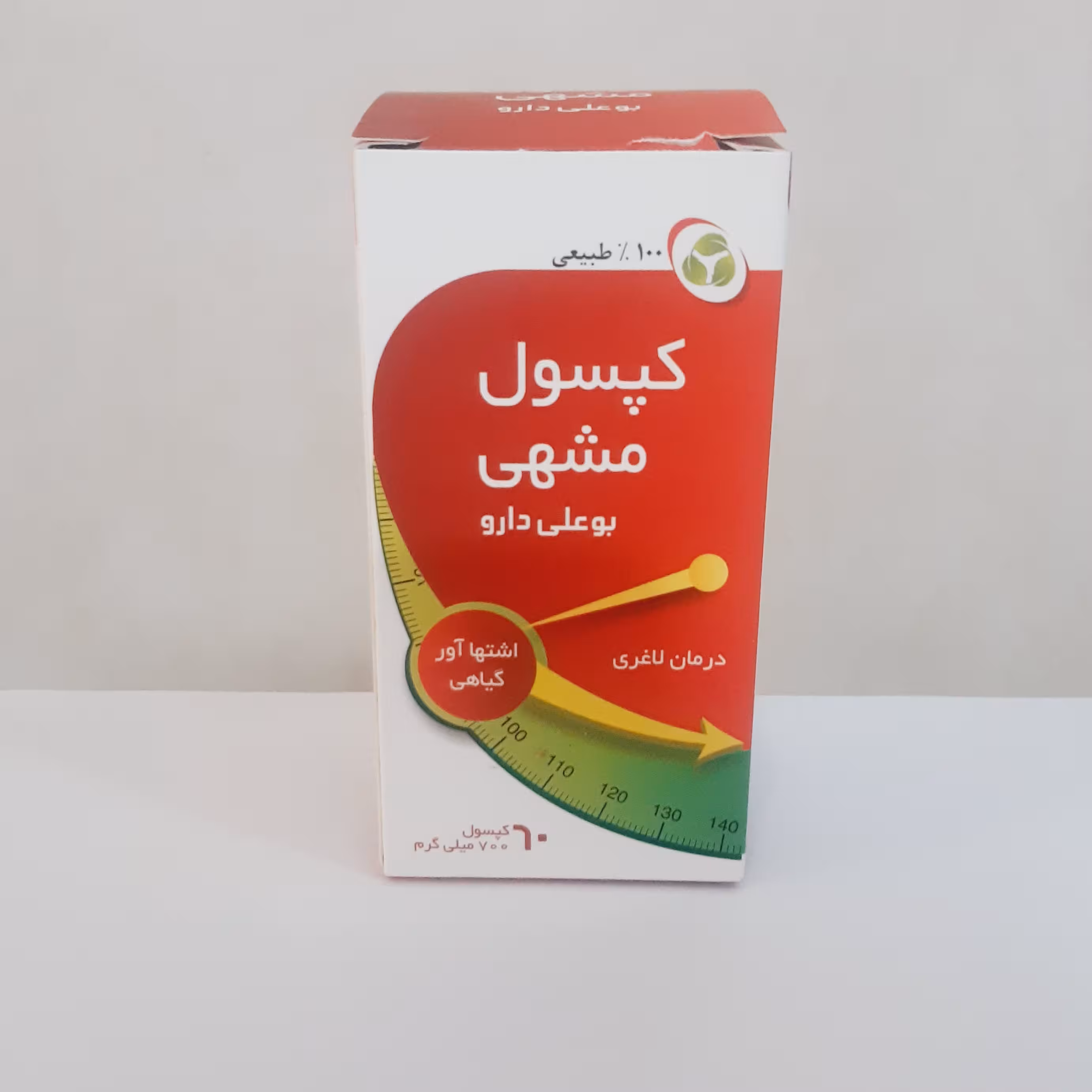 پک پر کننده صورت و بدن و مقوی بدن