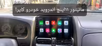 مانیتور رونیز،پیکاپ 11 اینچ اندروید فابریک مدل t3l برند mediatech به همراه قاب فابریک و سیم کشی فابریک