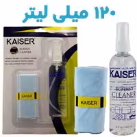 ال سی دی پاک کن 120ML Kaiser KCL09