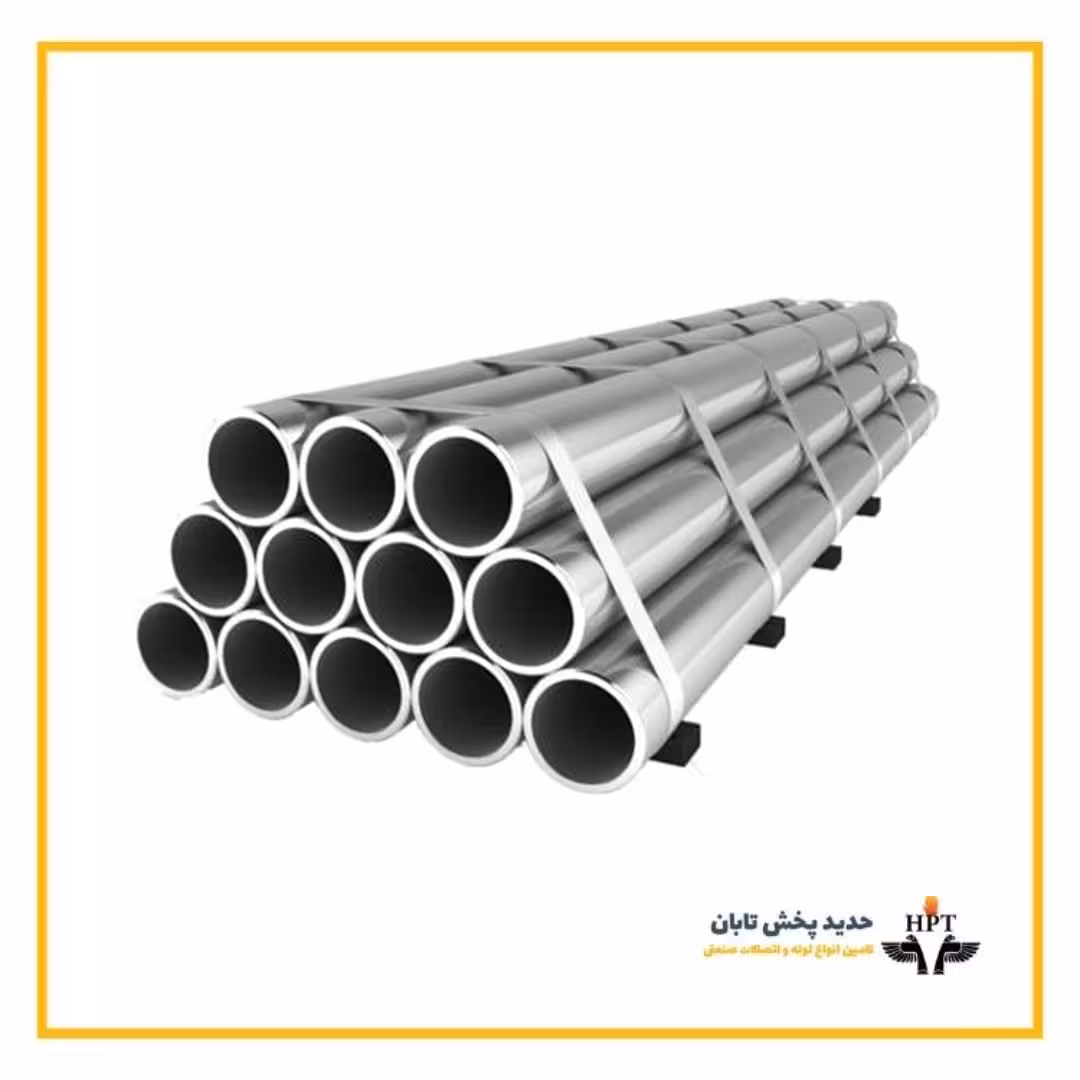 لوله مانیسمان رده 20 چینی سایز 1 1/2 اینچ