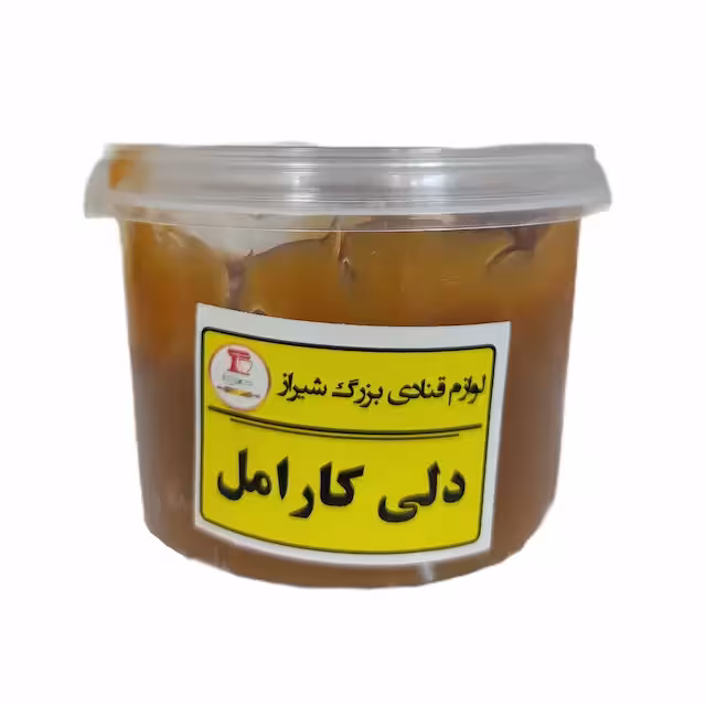 دلی کارامل