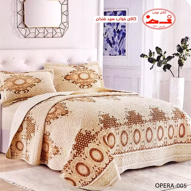 روتختی پنبه دوزی یک نفره 005